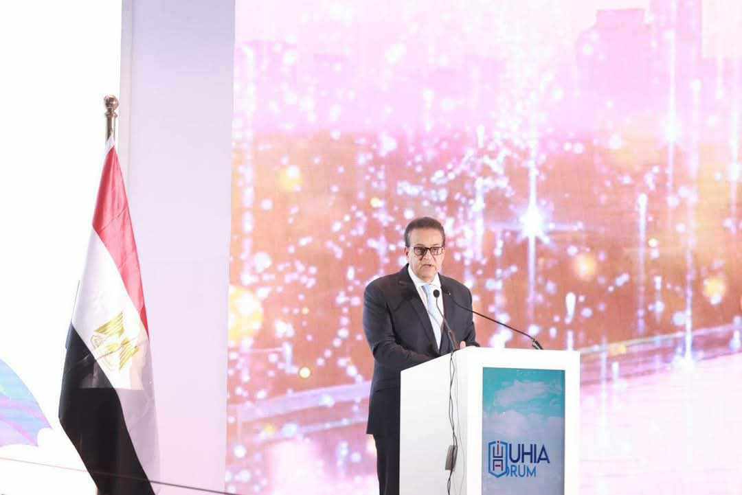 بحضور رئيس الوزراء.. فعاليات إطلاق المنتدى السنوي الأول لهيئة التأمين الصحي الشامل