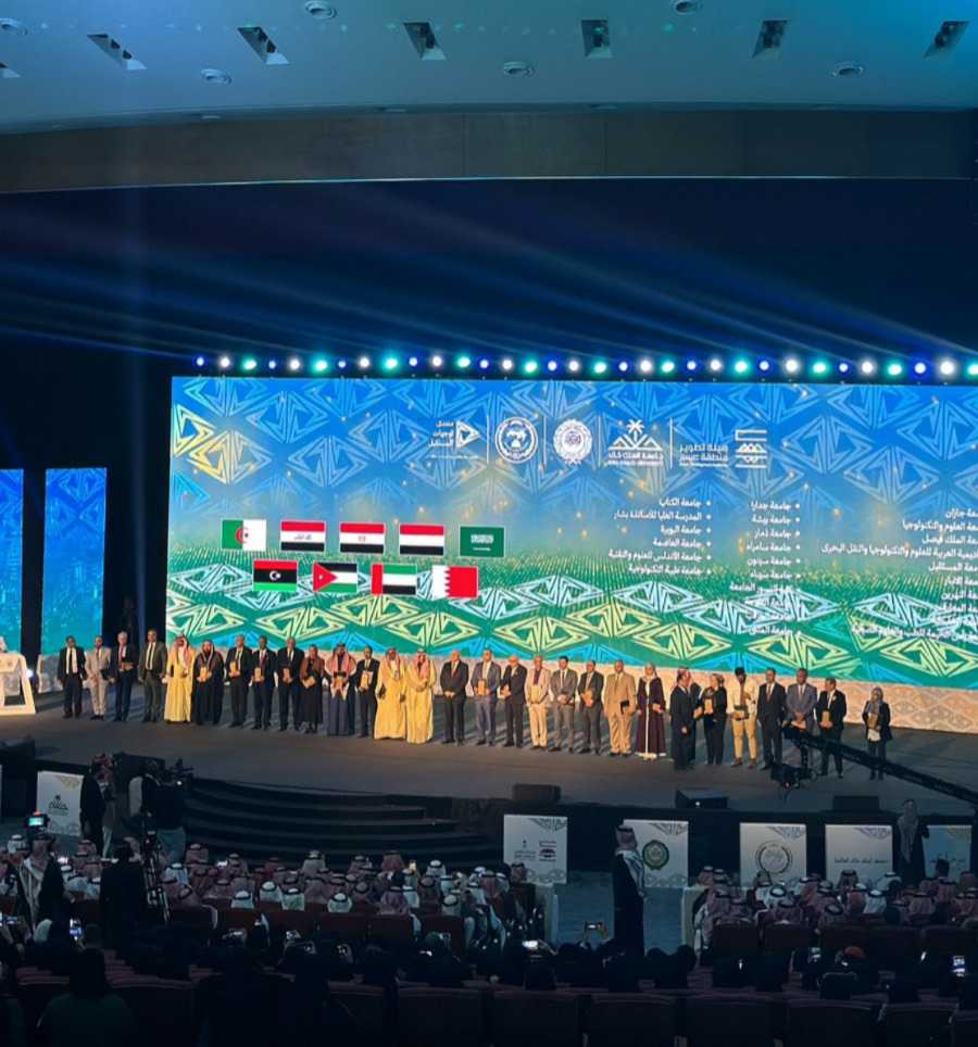 ” السعودية” تحتفل بتكريم الجامعات العربية المدرجة على التصنيف العربي للجامعات