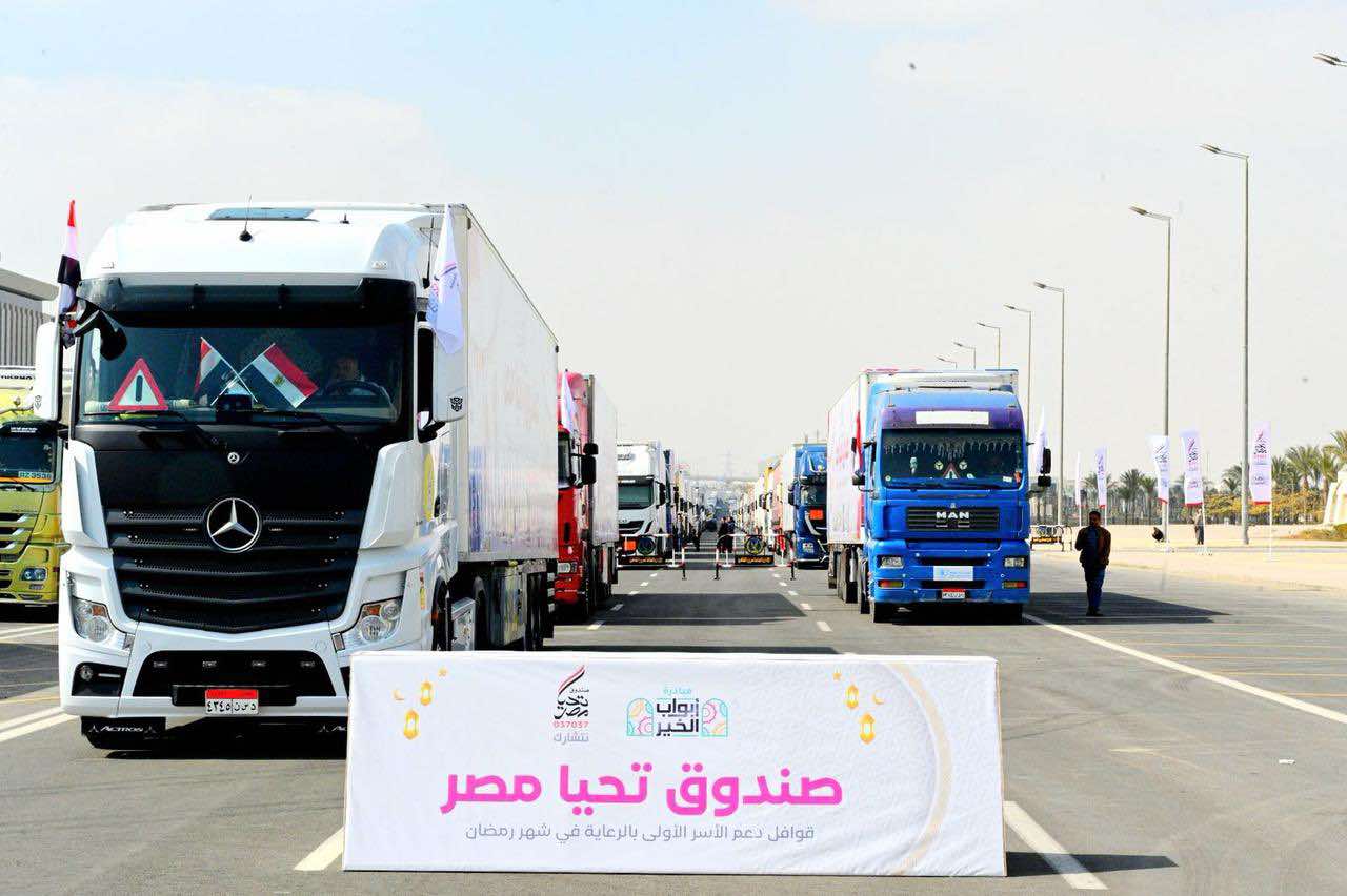 وزير الإسكان يشارك في إطلاق أكبر قافلة مساعدات إنسانية شاملة بقطاع غزة