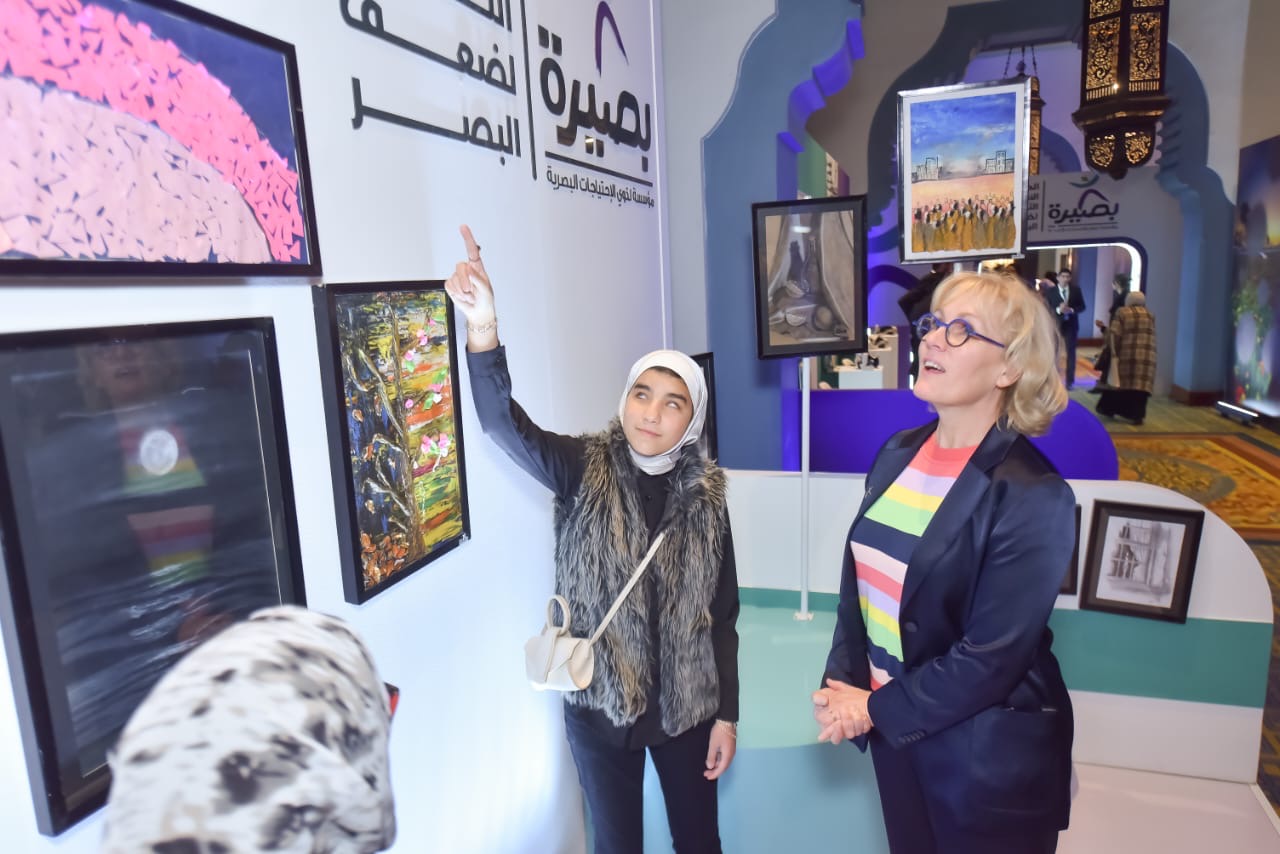 المؤتمر السنوي الإقليمي الثاني لضعاف البصر يطالب بوضع لوائح وسياسات شاملة لدمج ذوي الإعاقة البصرية في جميع مناحي الحياة