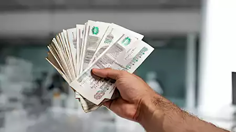 قبل اجتماع المركزي.. 3 بنوك تخفض سعر العائد على الشهادات فما الأسباب؟