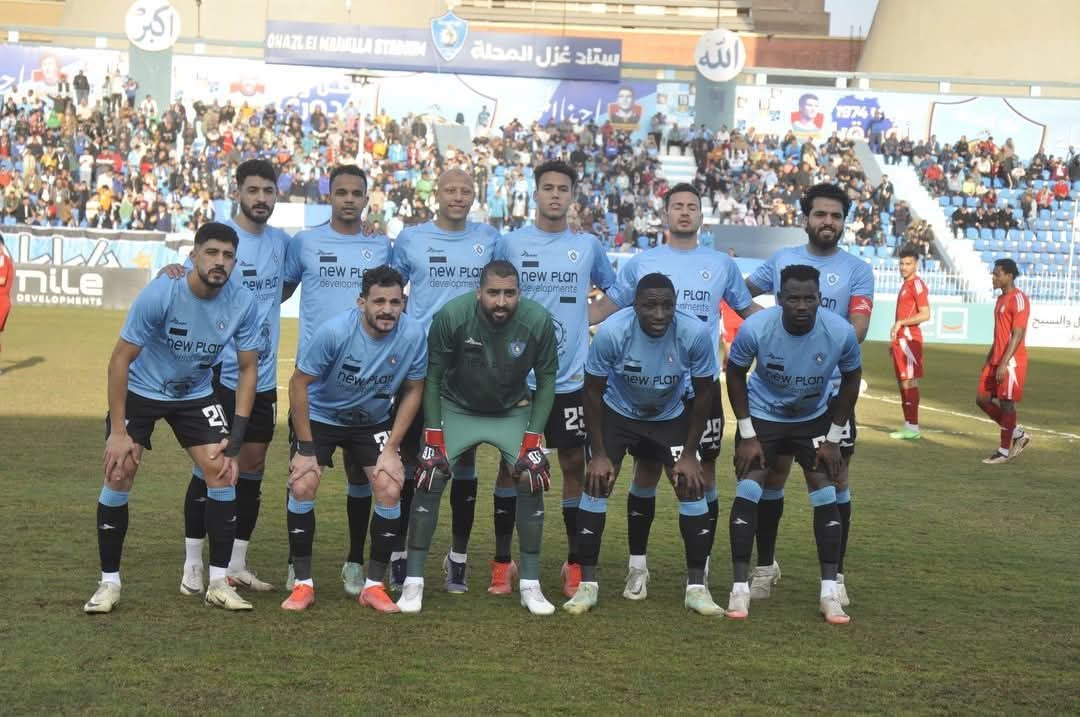 تشكيل هجومي لغزل المحلة أمام فاركو بالدوري