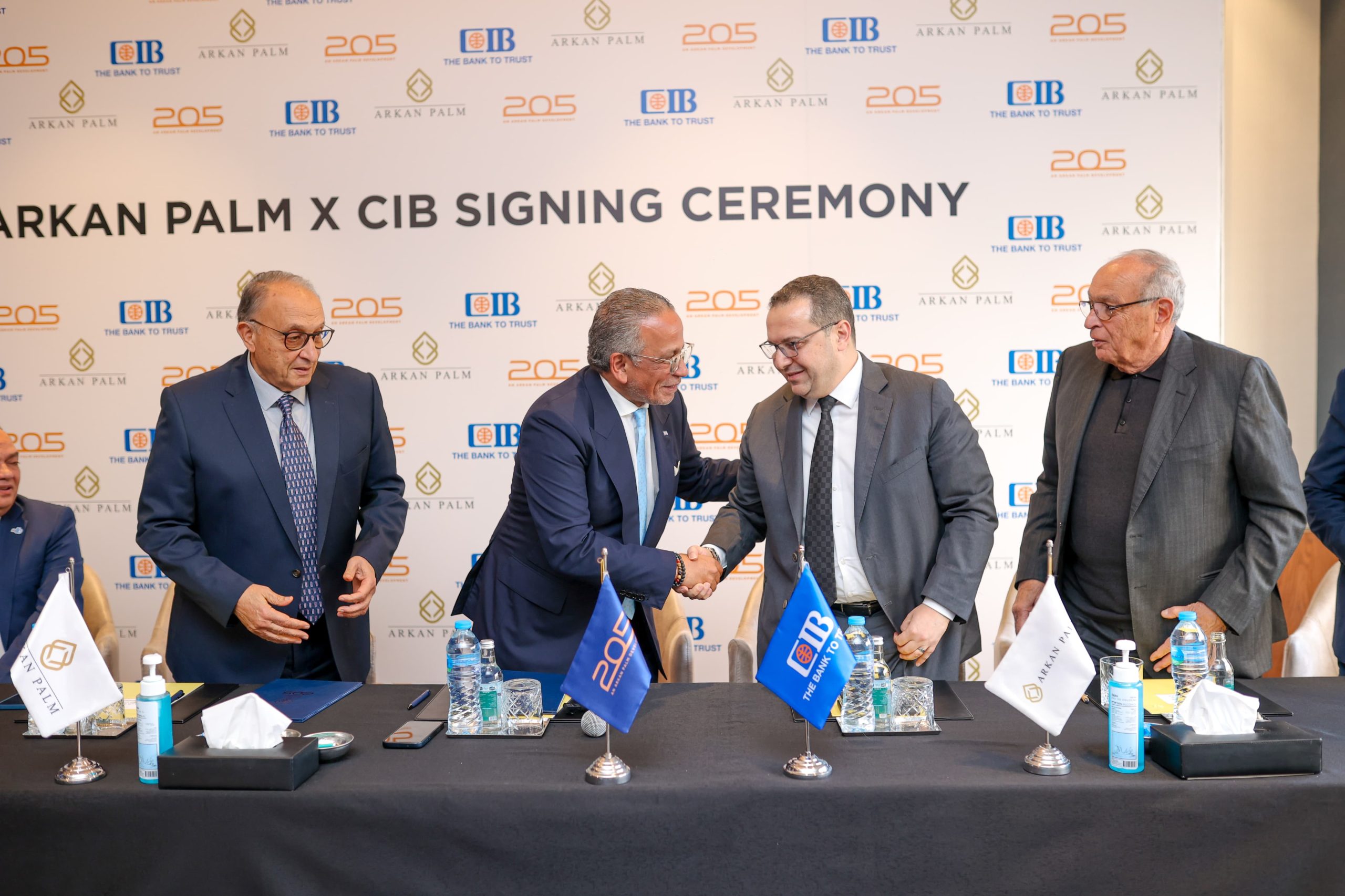 أركان بالم تتعاقد مع CIB لإنشاء مقر للبنك على 16 الف متر بالحي المالي بمشروع 205 بالشيخ زايد