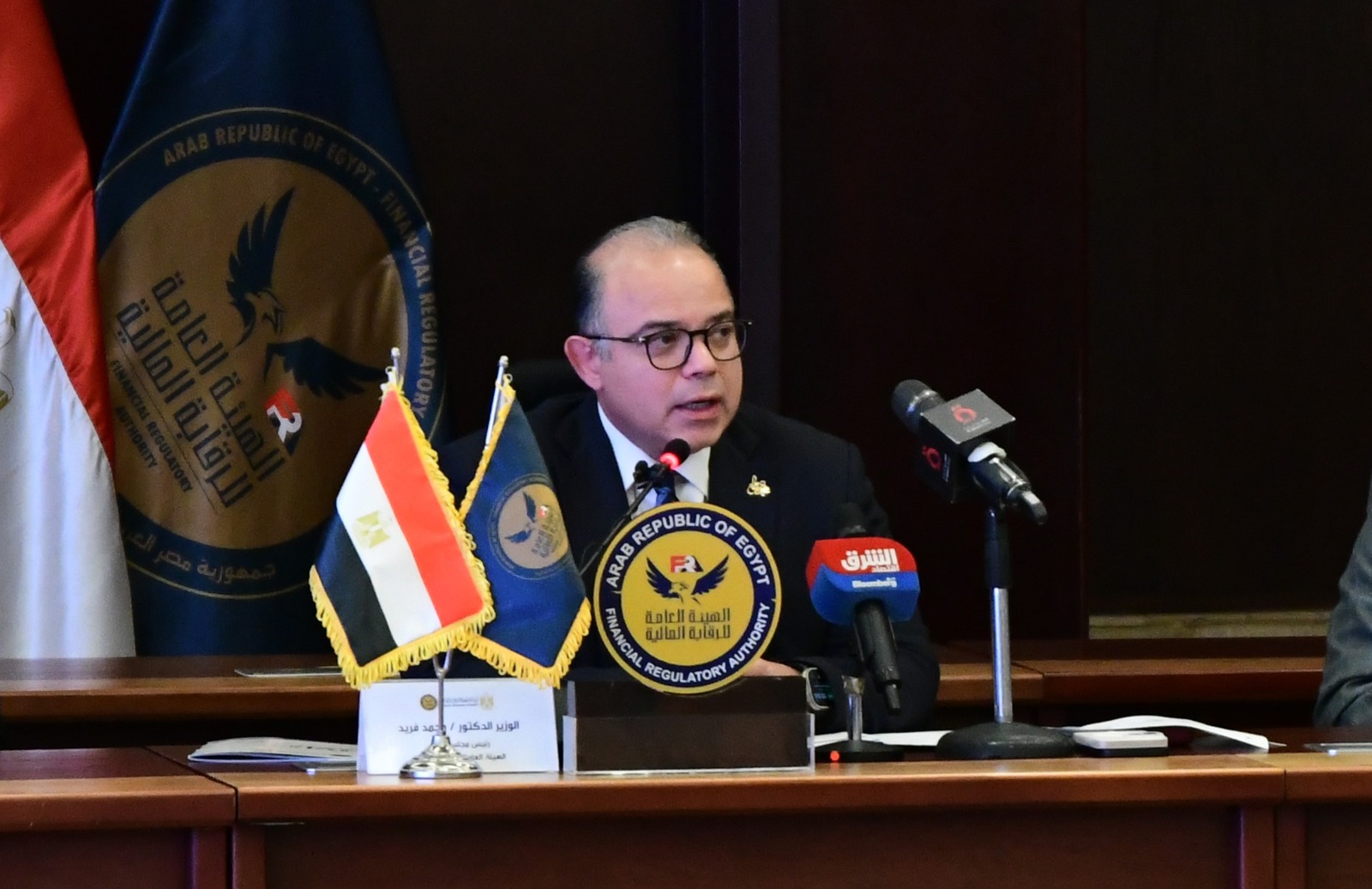 الرقابة المالية : 166ألف مواطن  استثمروا  في صناديق الذهب  بقيمة  1.3 مليار جنيه بنهاية 2024