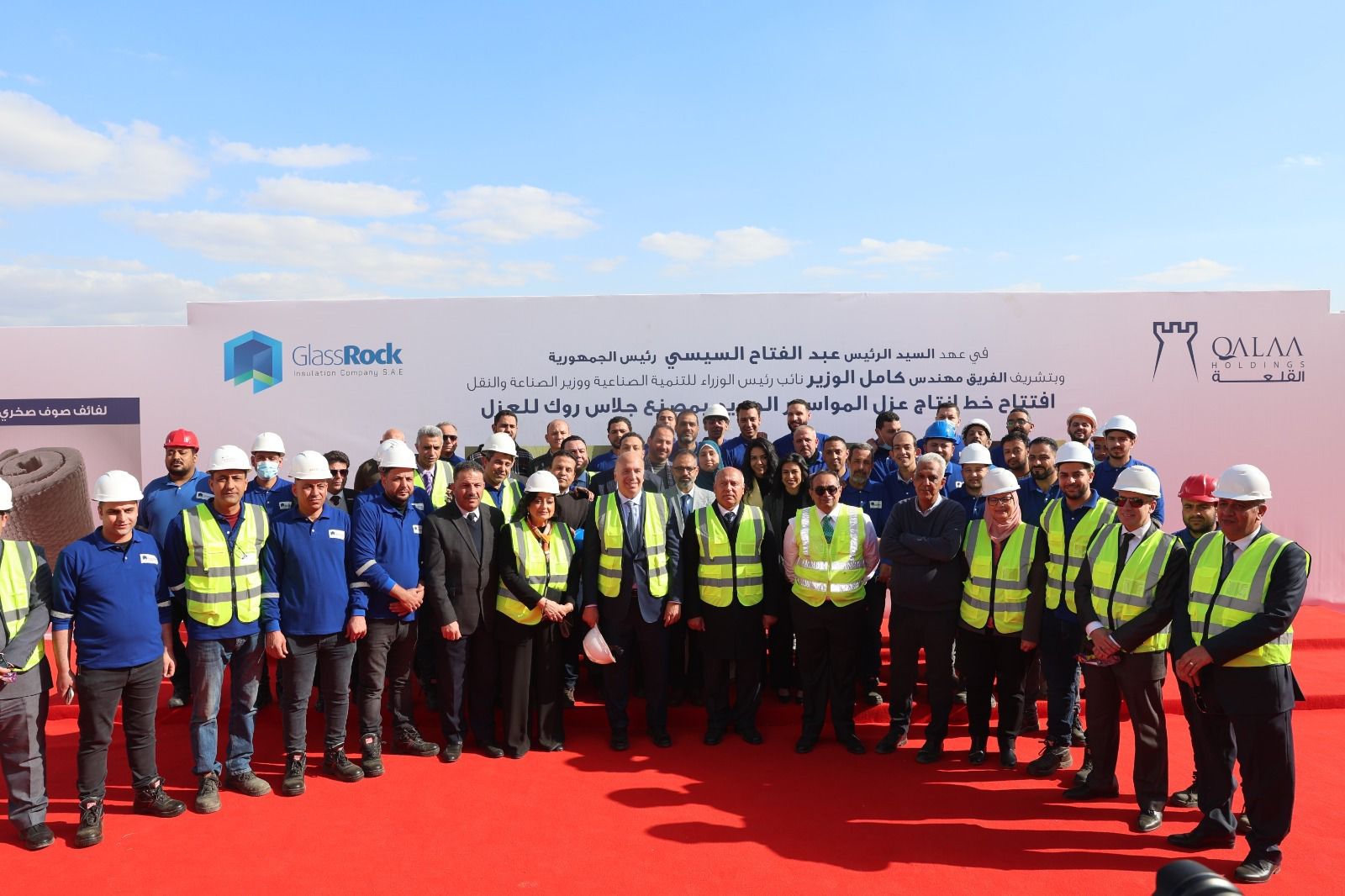 القلعة تفتتح مصنع تجفيف الأعشاب الجديد بمزارع دينا 