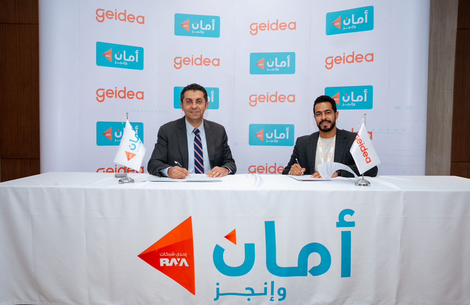 “أمان القابضة” و”جيديا” تعلنان عن شراكة استراتيجية لدعم التجار في السوق المصرية