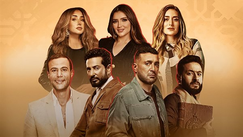«مسلسلات رمضان» تركب الترند بـ«البرومو»