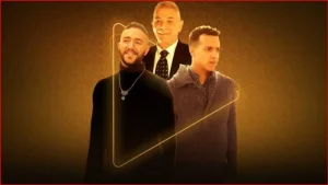 طرح برومو  مسلسل “ولاد الشمس” ..رمضان2025