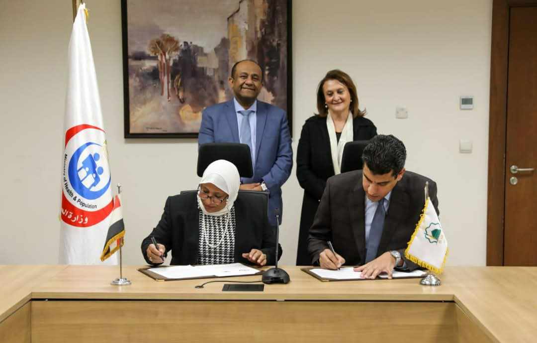 مؤسسة مودة ووزارة الصحة والسكان توقعان اتفاقية تعاون