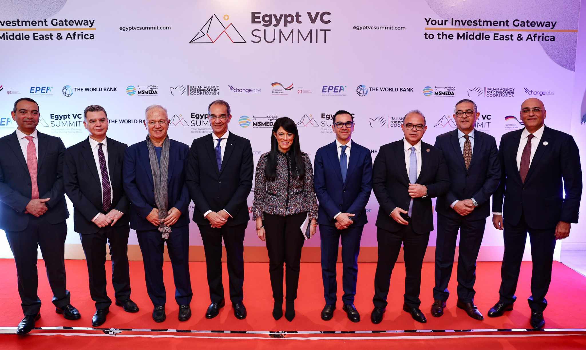 المشاط: خلال 5 سنوات الماضية جمعت الشركات الناشئة في مصر 2 مليار دولار من تمويل رأس المال الاستثماري