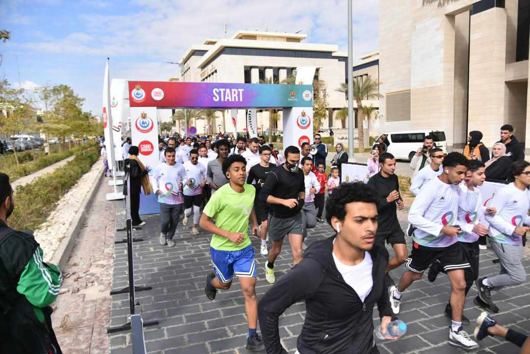 الصحة تنظم ماراثون رياضي لخلق مستقبل أكثر إشراقًا للمصابين بالأمراض النادرة