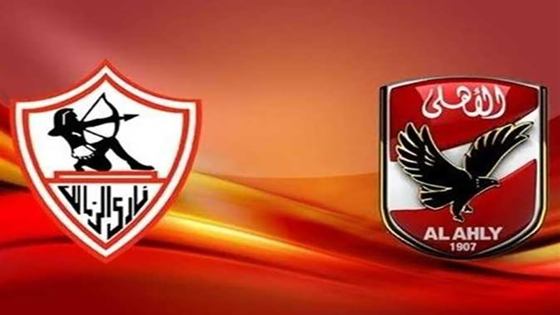 موعد مباراة الأهلي والزمالك في الدوري