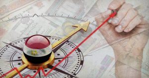 تفاؤل بتصريحات ترامب عن الفيدرالي.. الاقتصاد المصري ينتظر «تنفس الصعداء» بتراجع الفائدة الأمريكية