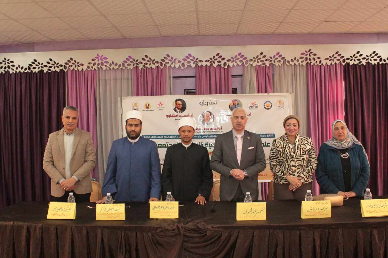 لتعزيز وعى الشباب..جامعة أسيوط تطلق المعسكر التوعوي “أسرة مستقرة: مجتمع آمن”