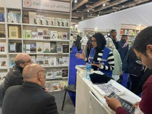 خلال 9 أيام.. الصحة تقدم خدمات طبية وتوعوية لرواد معرض القاهرة الدولي للكتاب