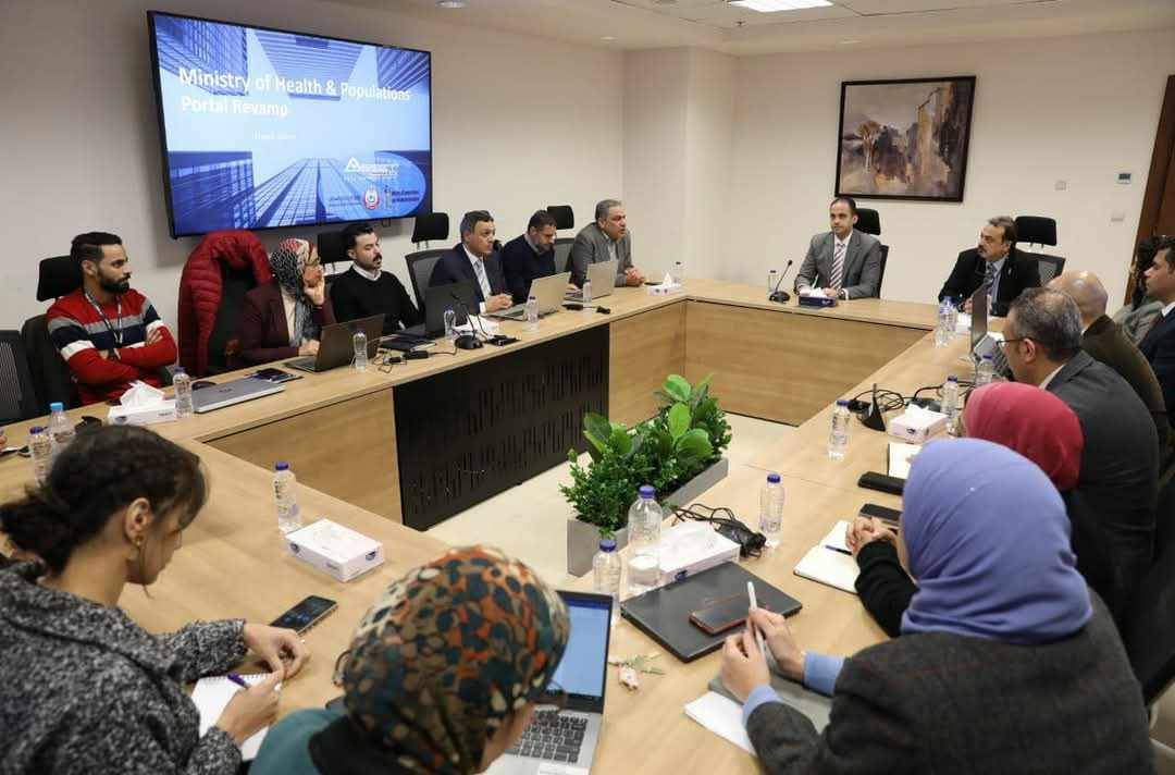 نائب وزير الصحة يترأس اجتماع تطوير منظومة التحول الرقمي في القطاع الصحي