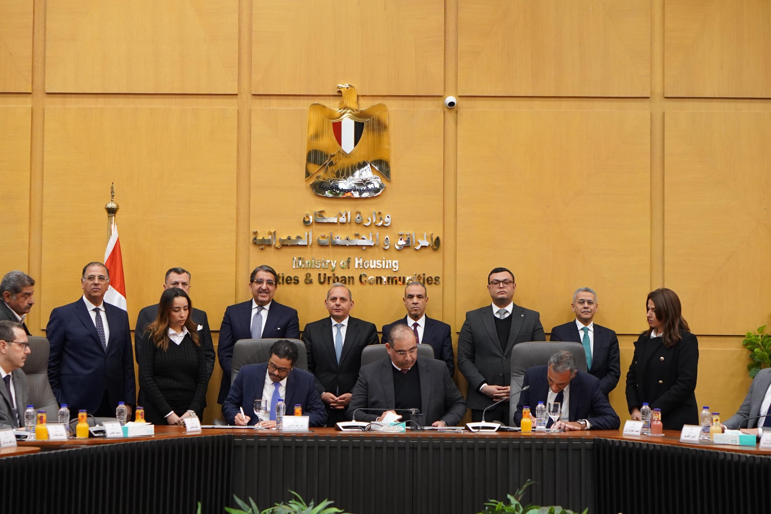 بنك مصر يوقع بروتوكول مع هيئة المجتمعات العمرانية وشركة إي فاينانس لتيسير عمليات الدفع والتحصيل