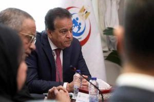 وزارة الصحة توقع بروتوكول تعاون مع مؤسسة البنك التجاري الدولي