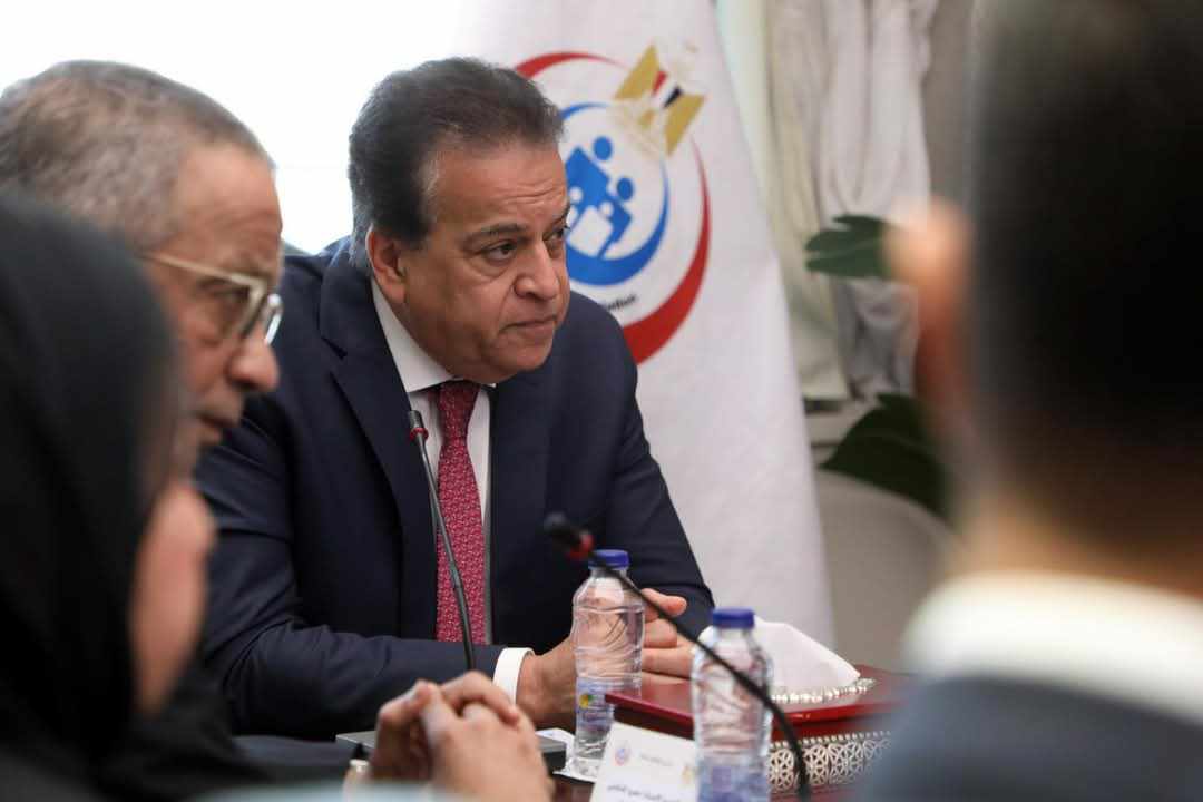 وزارة الصحة توقع بروتوكول تعاون مع مؤسسة البنك التجاري الدولي