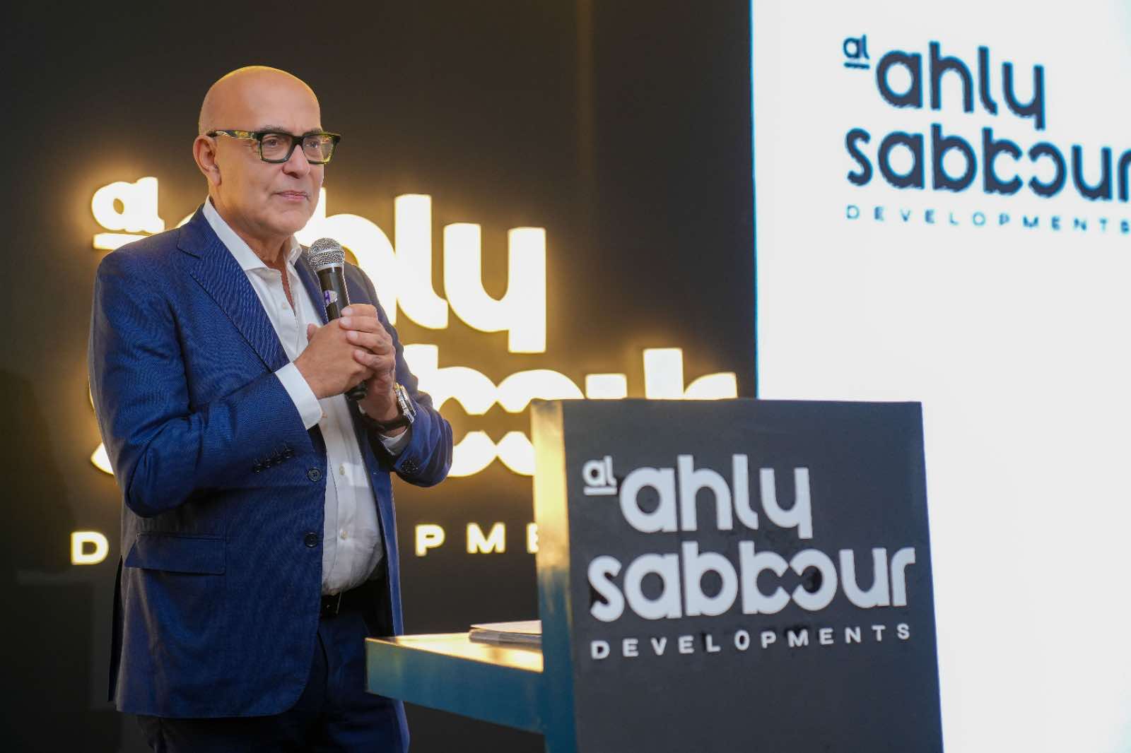 الأهلي صبور تستعرض نجاحاتها في 2024 وتعلن عن خططها التوسعية خلال 2025