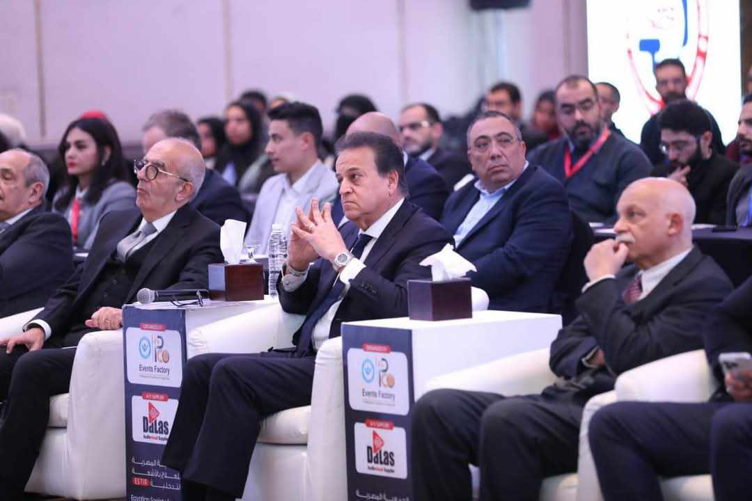 وزير الصحة يفتتح المؤتمر العلمي الأول للأشعة التداخلية