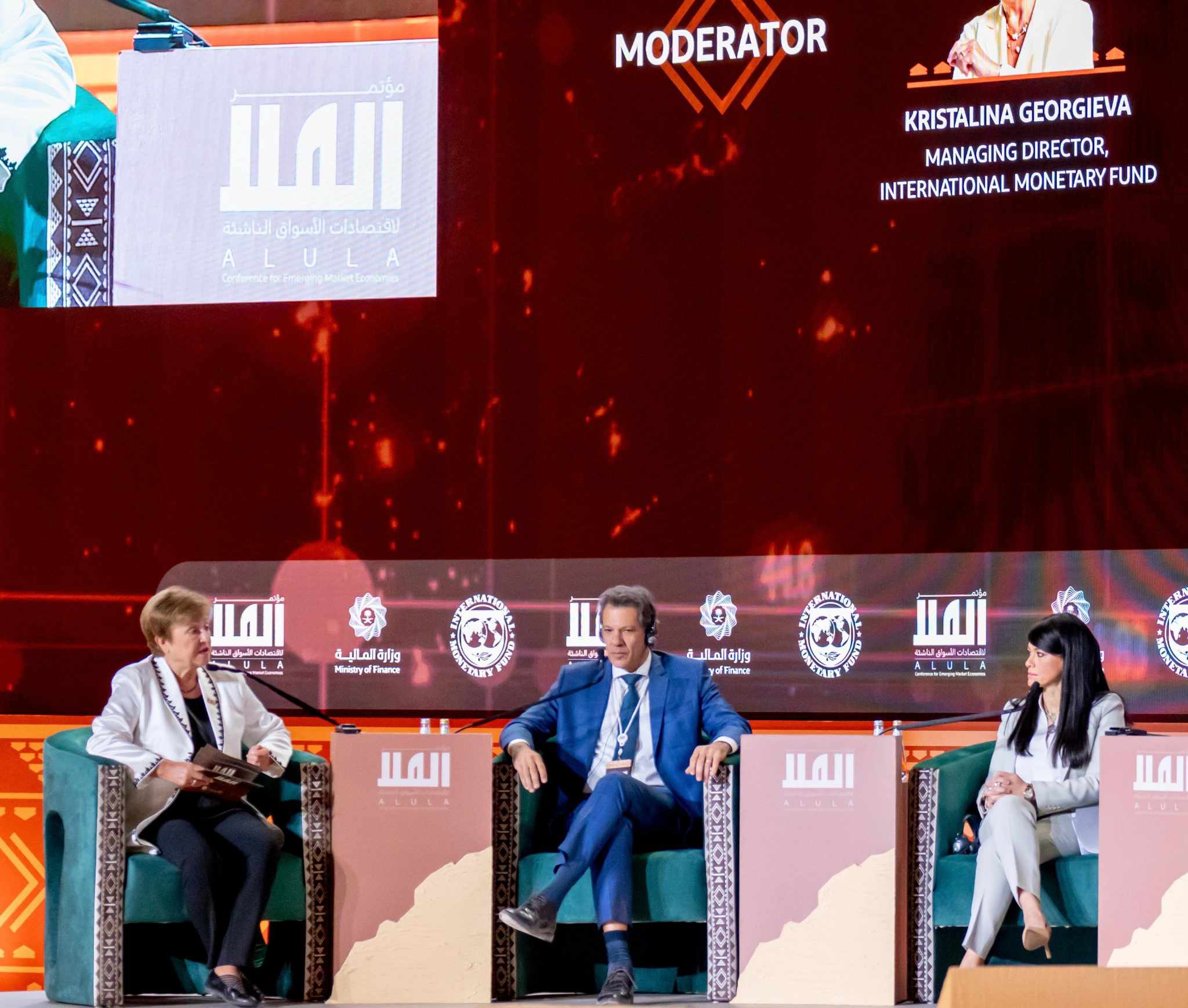 بحضور المدير العام لصندوق النقد الدولي.. المشاط تعلن “استقرار سوق الصرف “