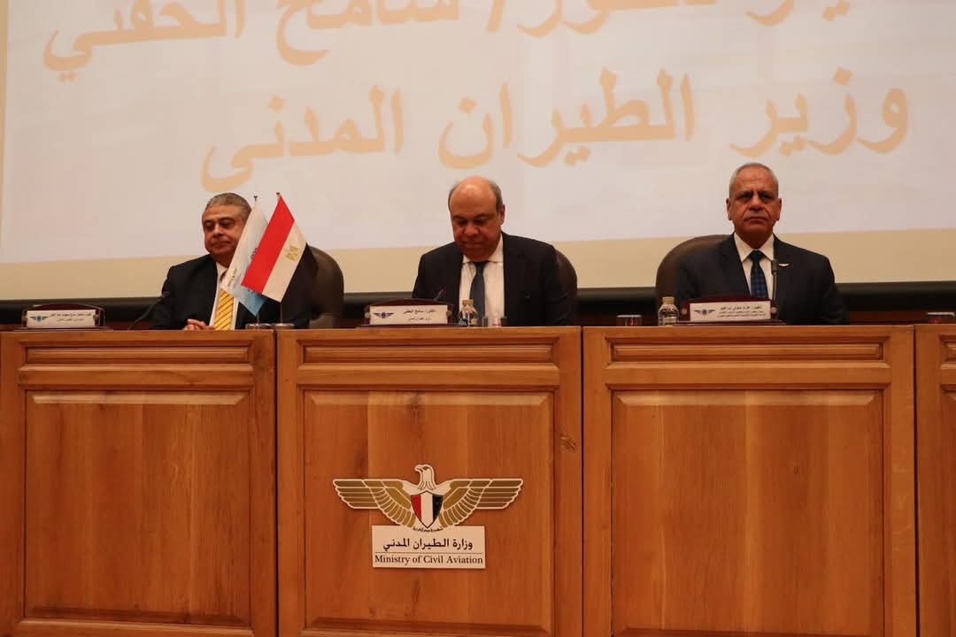 الأكاديمية المصرية لعلوم الطيران تحتفل بتخريج دفعة جديدة من كلية المراقبة الجوية (الدفعة ٨٦ مراقبة جوية البرنامج المتكامل )