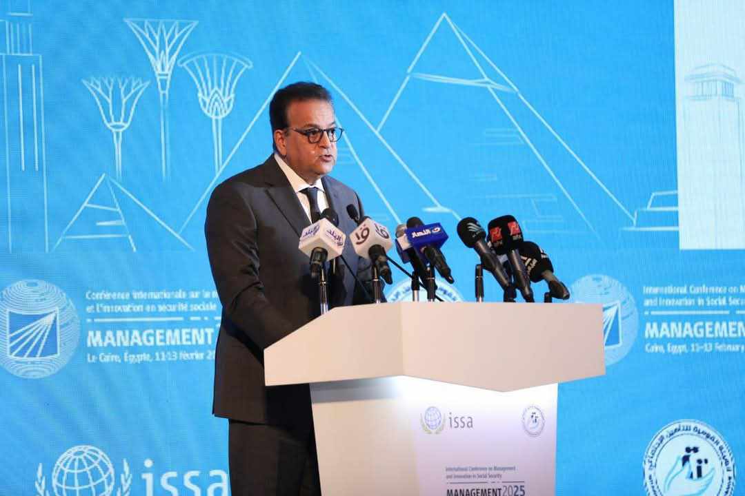 أبرز توصيات المؤتمر الدولي للإدارة والابتكار في الضمان الاجتماعي