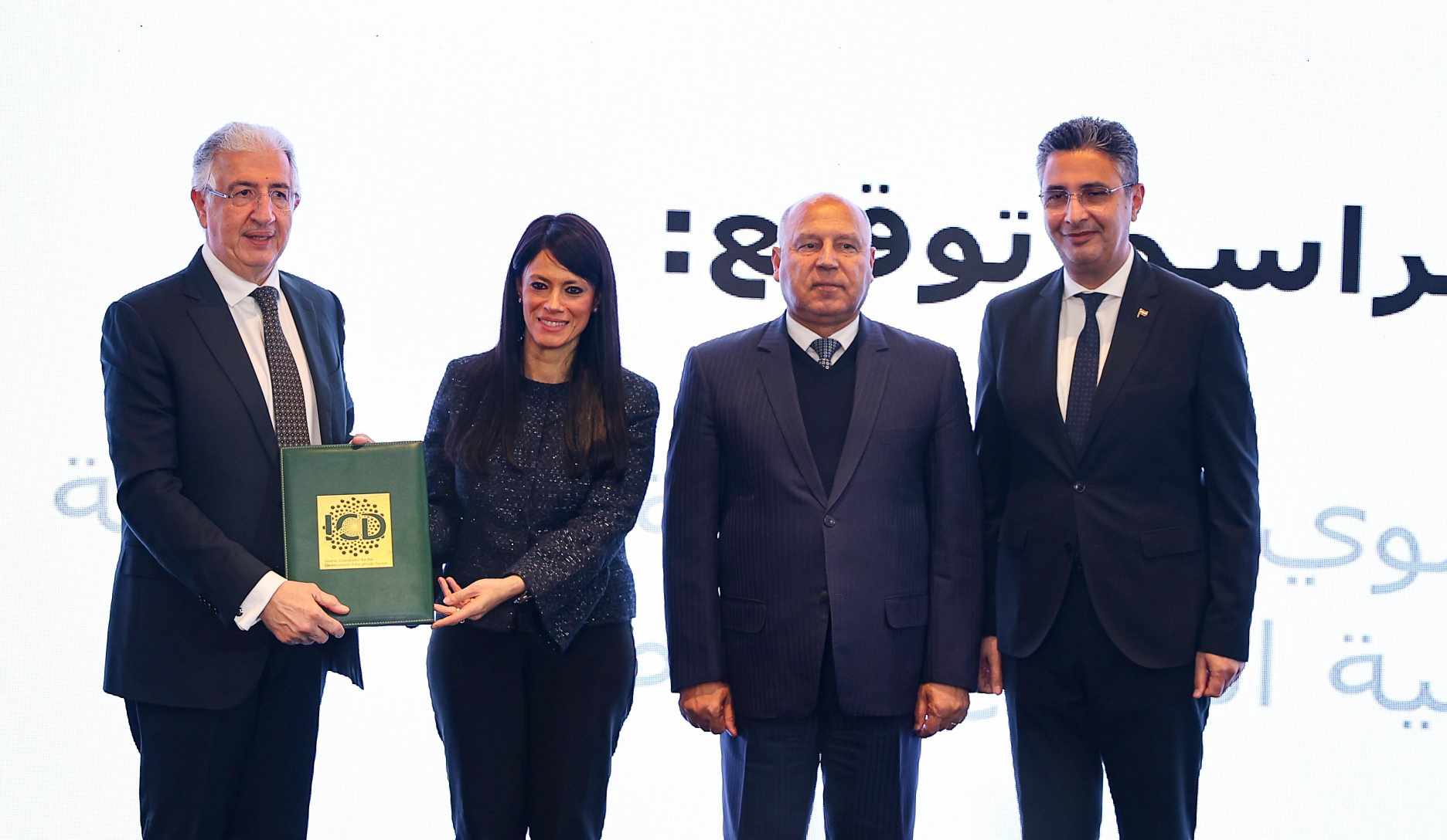 المشاط:  مجموعة البنك الإسلامي للتنمية ساهمت بتمويلات بنحو 11.4 مليار دولار خلال الفترة 2018 الي 2024