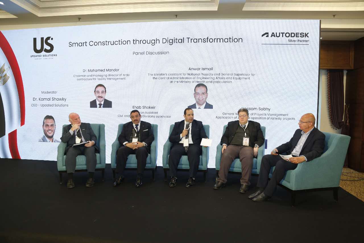 قمة مستقبل البناء الرقمي في مصر تناقش حلول أوتوديسك لنمذجة البناء بالتعاون مع الحكومة