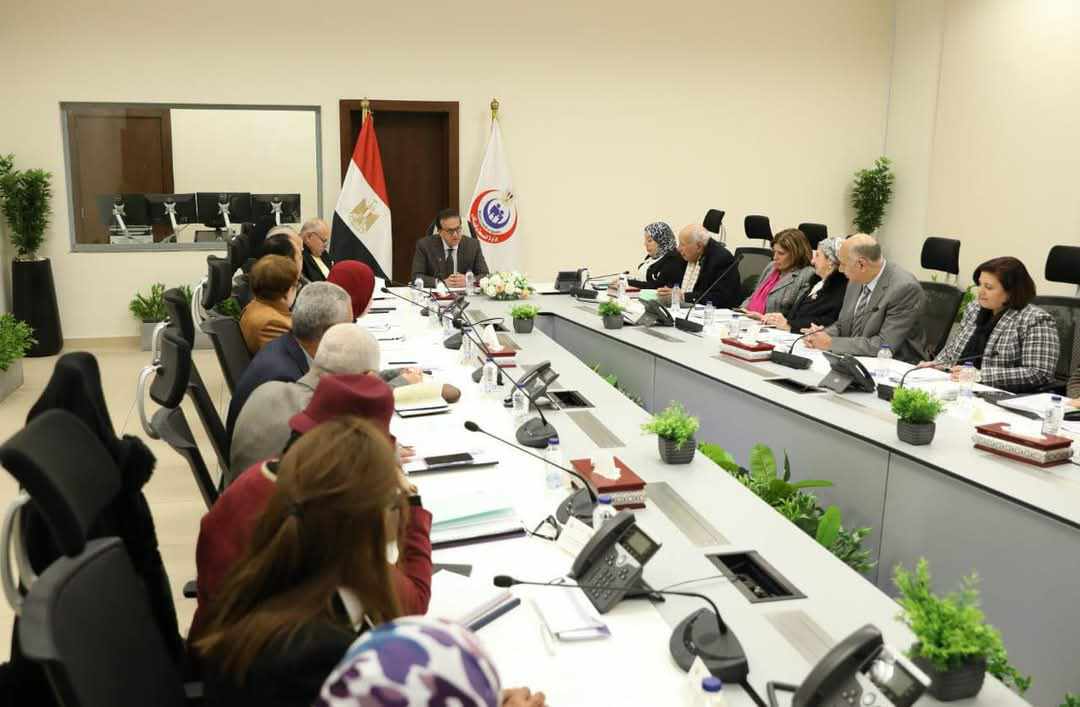 وزير الصحة يترأس اجتماع الجمعية العامة لشركة “أكديما”