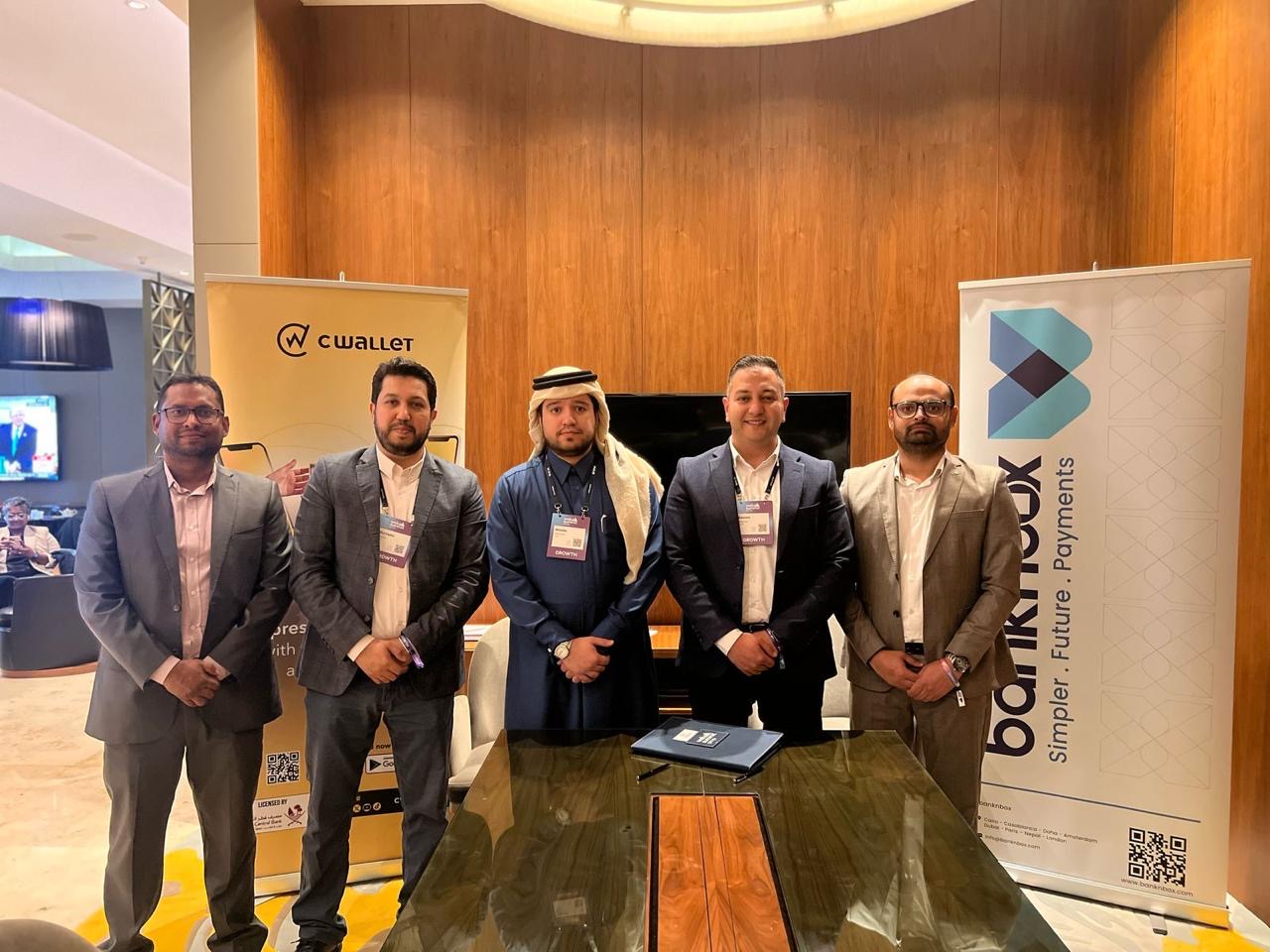 بنك إن بوكس تعزز تواجدها بالخليج وتعلن تأسيس مقرها بقطر