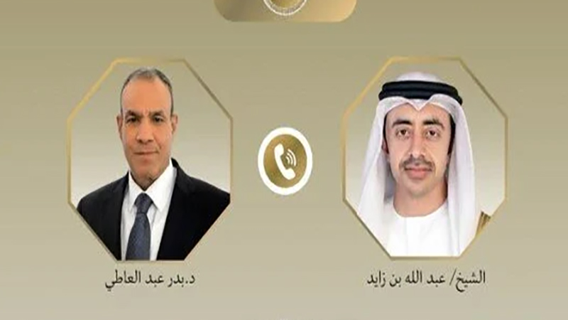 اتصال هاتفي بين وزير الخارجية والهجرة ونظيره الإماراتي