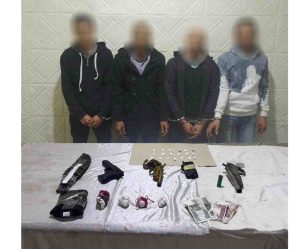 سقوط تشكيل عصابي تخصص فى سرقة المواطنيين بشوارع المعادي