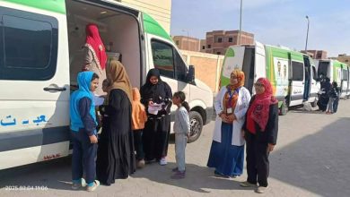 قافلة علاجية 