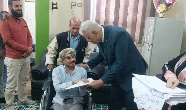 مديرية العمل