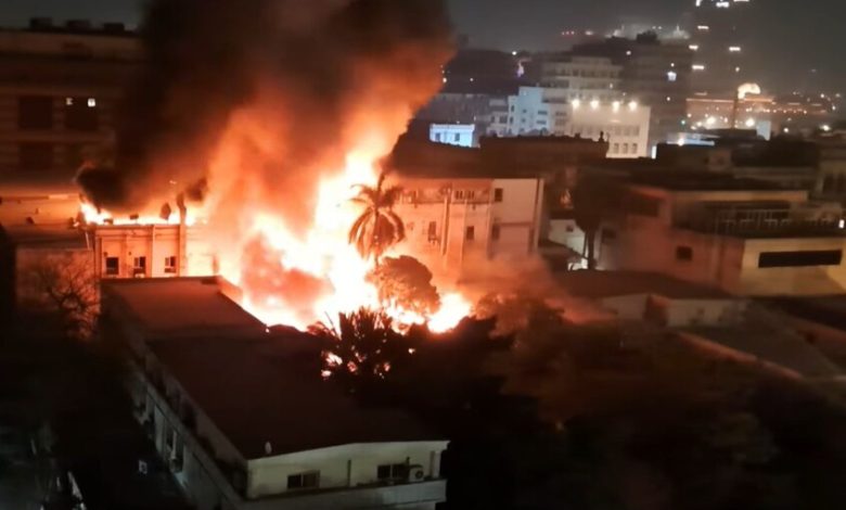 الحريق