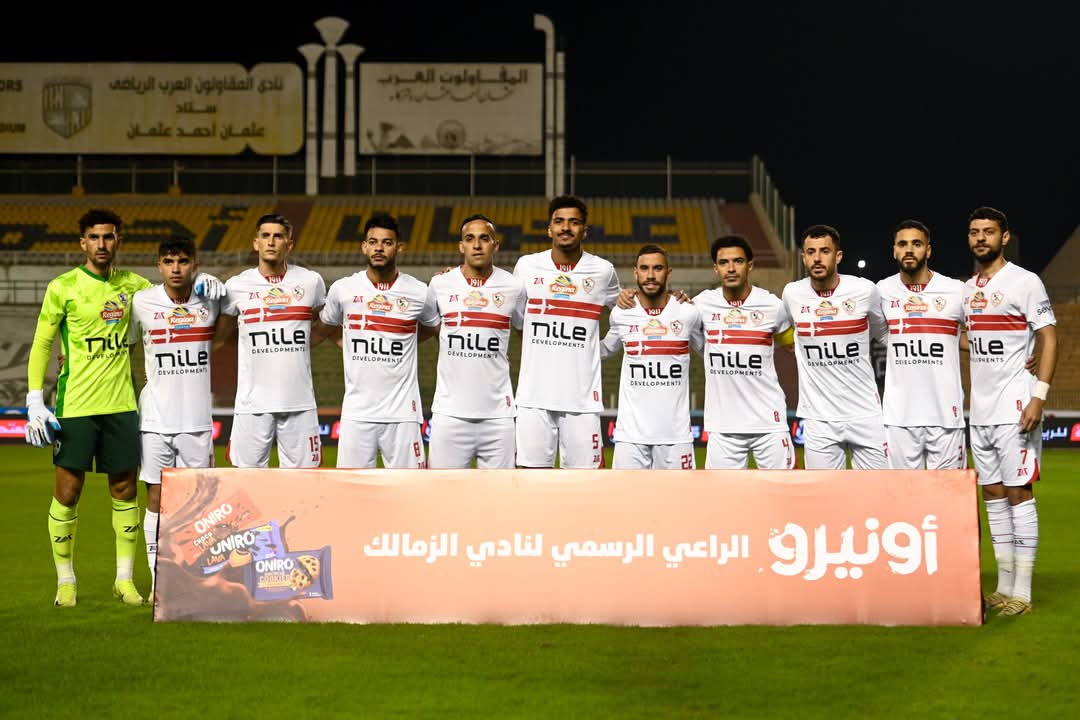 الزمالك يرسل خطاباً الي إتحاد الكرة بسبب الحكام