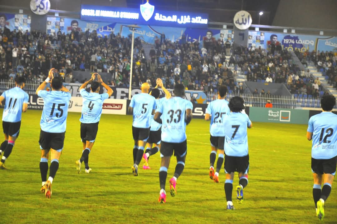 بن حموده يقود هجوم غزل المحلة أمام البنك الأهلي في كأس مصر 