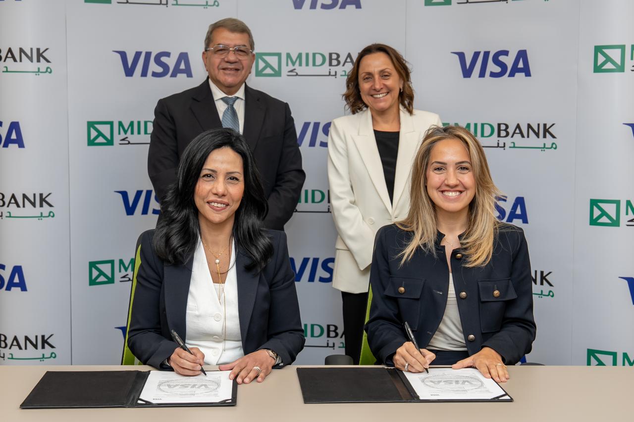 ميدبنك يوقع اتفاقية تعاون طويلة الأجل مع فيزا 