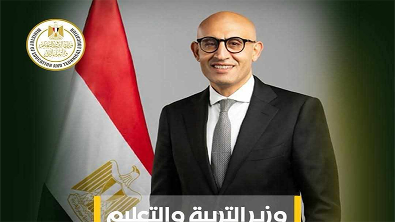 احتفالا بعيد الفطر.. التعليم تمنح أجازة رسمية اسبوع كامل