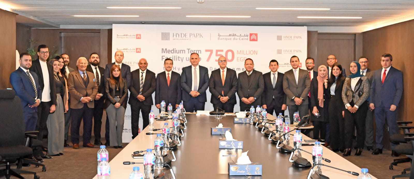 هايد بارك تحصل على تمويل بقيمة 750 مليون جنيه من بنك القاهرة لتمويل مشروعها جاردن ريزيدنس