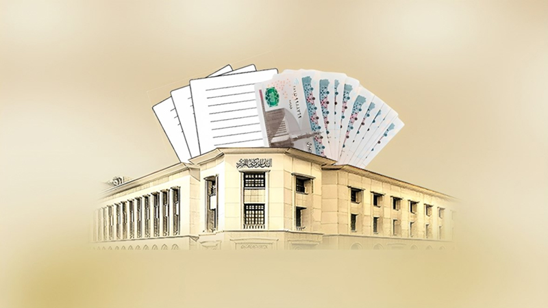 تثبيت الفائدة يطلق مؤشر عائد أذون وسندات الخزانة لأعلى مستوى