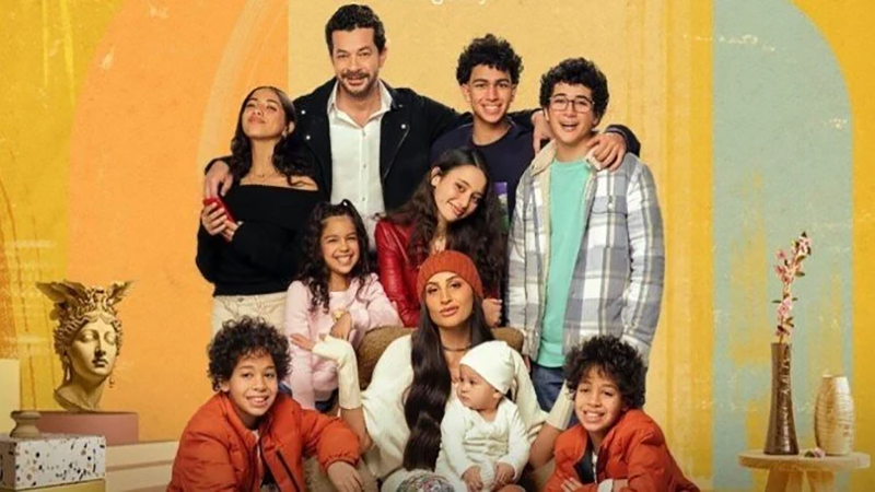 مواعيد عرض مسلسل كامل العدد