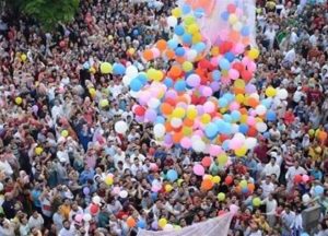 مواعيد صلاة عيد الفطر المبارك غدًا الاثنين