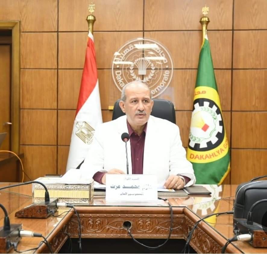 السكرتير العام يترأس اجتماع لجنة اختيار الأمهات المثاليات