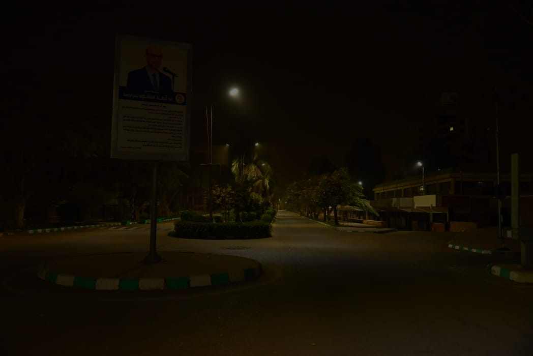 جامعة أسيوط تشارك حالياً في “ساعة الأرض” بإطفاء الأنوار لمدة ساعة