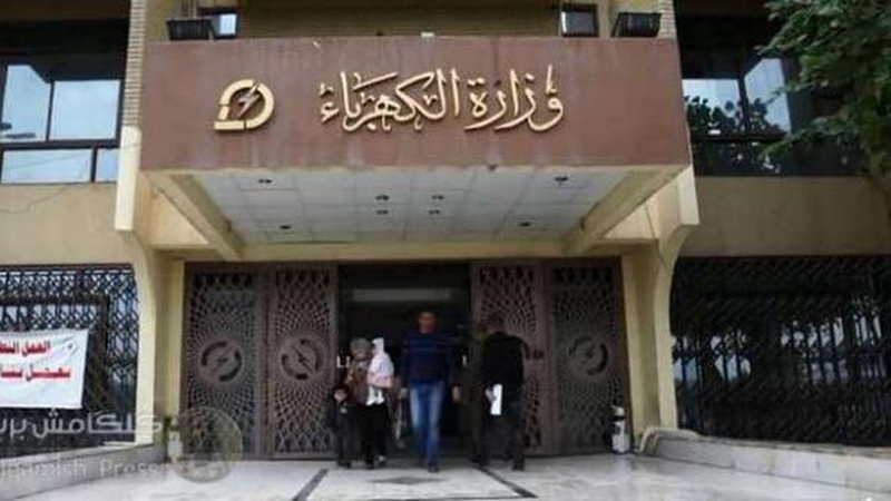 شهر رمضان «منور» بخطة وزارة الكهرباء