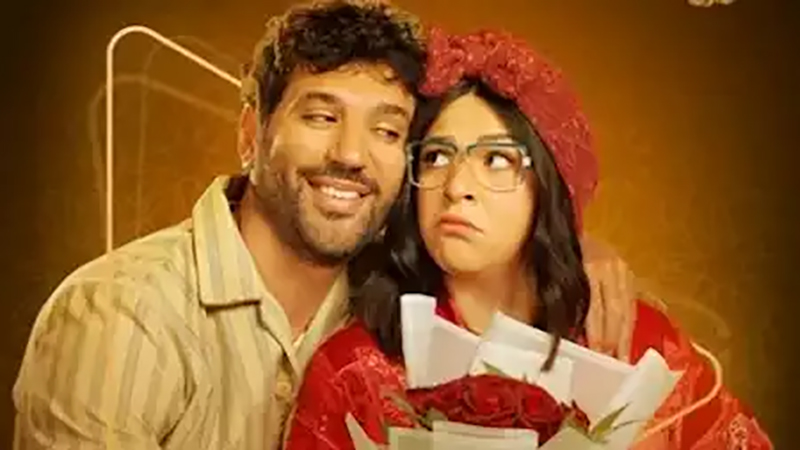 موعد عرض مسلسل “عقبال عندكوا” بطولة  حسن الرداد وإيمي سمير غانم