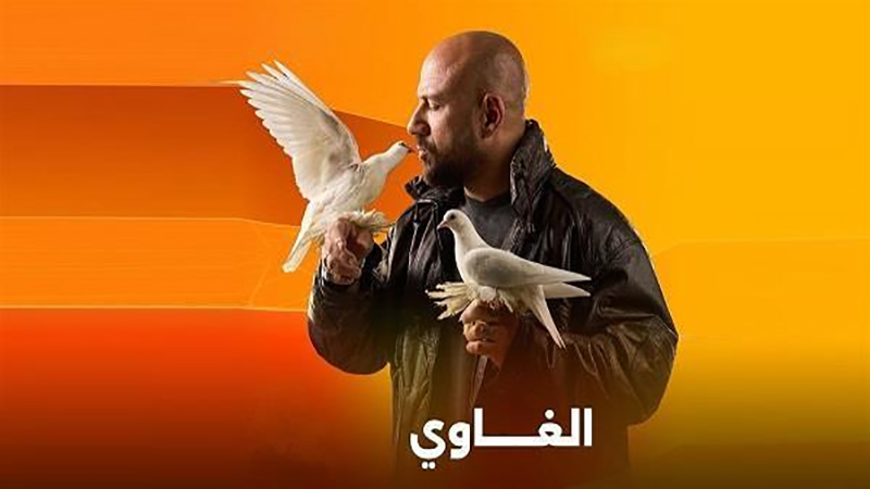 موعد عرض الحلقة الأخيرة من مسلسل الغاوي على قناة ON